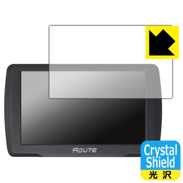 MAXWIN 5インチ ポータブルナビ NV-A011I 対応 Crystal Shield 保護 ...