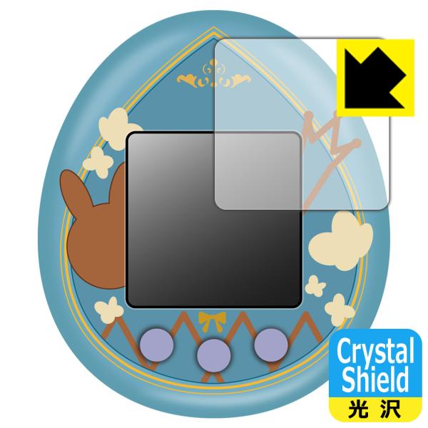 ホロライブファンタジっち 対応 Crystal Shield 保護 フィルム 光沢 日本製