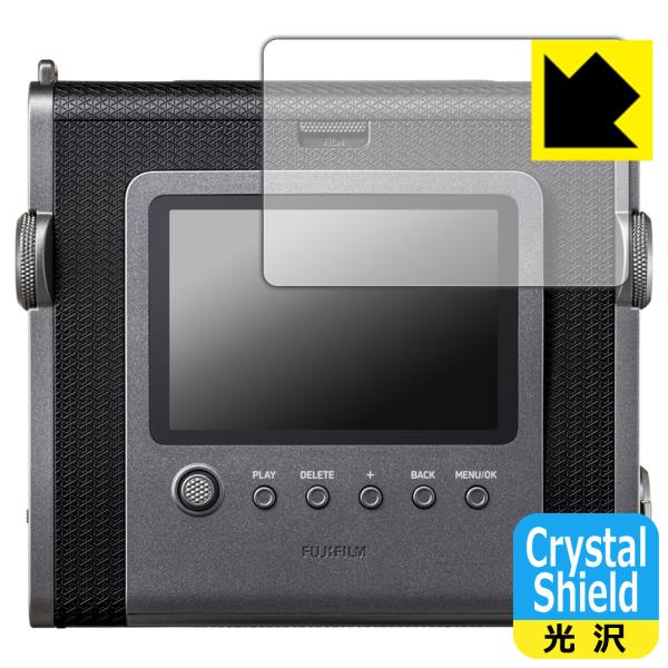 instax WIDE Evo 対応 Crystal Shield 保護 フィルム 光沢 日本製