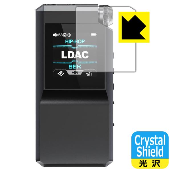 FiiO BTR17 対応 Crystal Shield 保護 フィルム 光沢 日本製