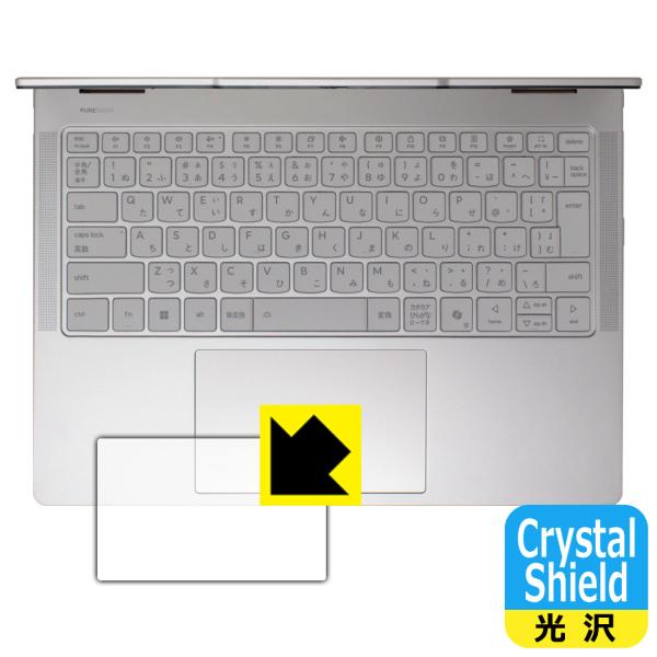 Lenovo Yoga 7 2-in-1 Gen 10/Yoga 7i 2-in-1 Gen 10 ...