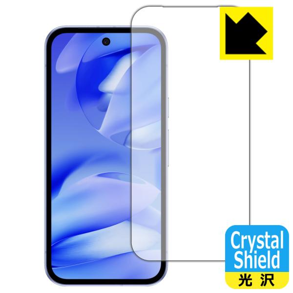 Google Pixel 9a 対応 Crystal Shield 保護 フィルム [画面用] [指...