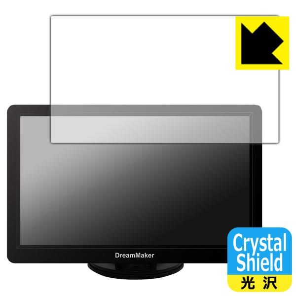DreamMaker 7インチ ディスプレイオーディオ DPA701V 対応 Crystal Shi...