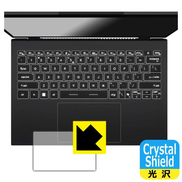 MSI Prestige 13 AI+ Evo A2VM / 13 AI Evo A2HM 対応 C...