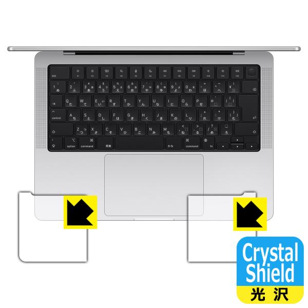 MacBook Pro 14インチ (M5/M4/M3/M2/M1 2026〜2021年) 対応 C...