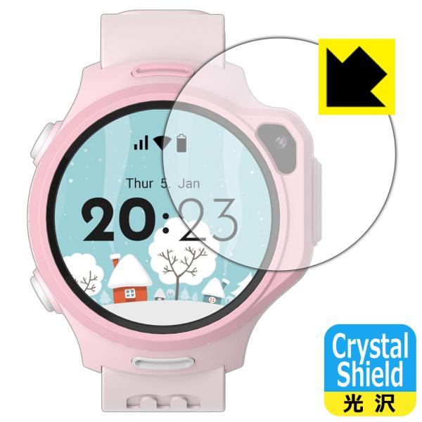 myFirst Fone R2 / R1c 対応 Crystal Shield 保護 フィルム 光沢...