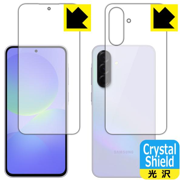 Galaxy A36 5G 対応 Crystal Shield 保護 フィルム [両面セット] [指...