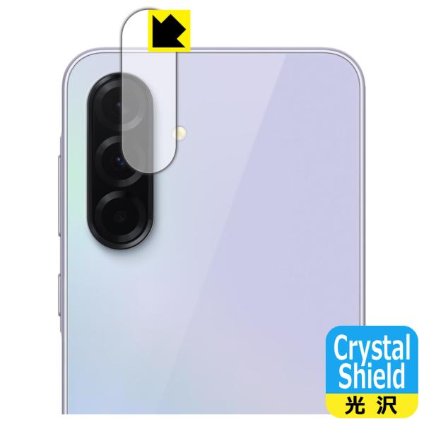 Galaxy A36 5G 対応 Crystal Shield 保護 フィルム [カメラレンズ部用]...