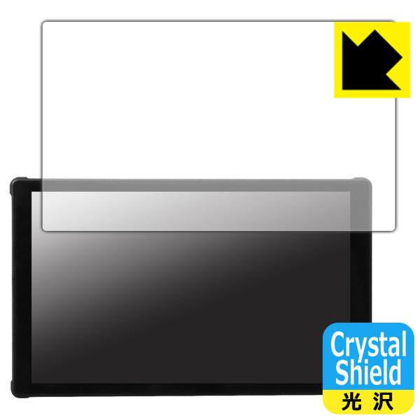 Portkeys PT5 III 対応 Crystal Shield 保護 フィルム 光沢 日本製