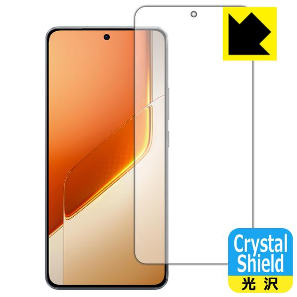 vivo iQOO Neo10 Pro+ 対応 Crystal Shield 保護 フィルム [指紋...