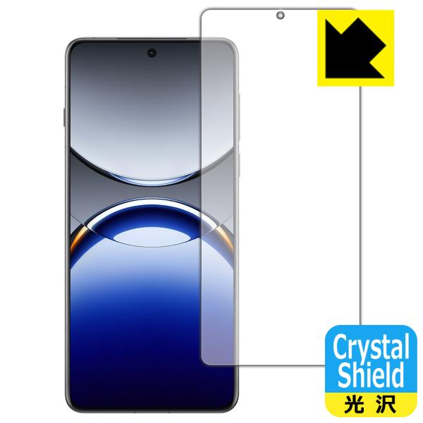 OPPO Find X8 Pro 対応 Crystal Shield 保護 フィルム [指紋認証対応...