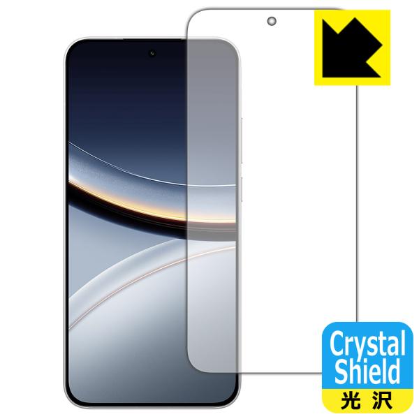 Xiaomi POCO F7 対応 Crystal Shield 保護 フィルム [画面用] [指紋...