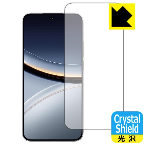 Xiaomi POCO F7 対応 Crystal Shield 保護 フィルム [画面用] [指紋...