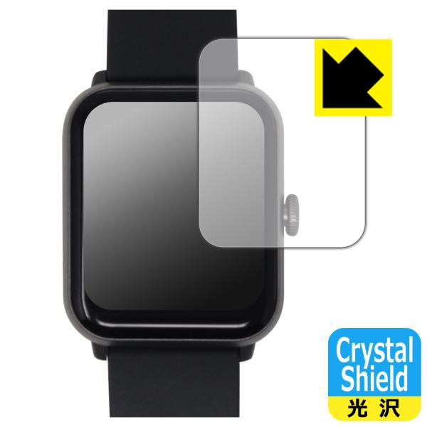 ドコモ スマートウォッチ01 (Z146) 対応 Crystal Shield 保護 フィルム 光沢...