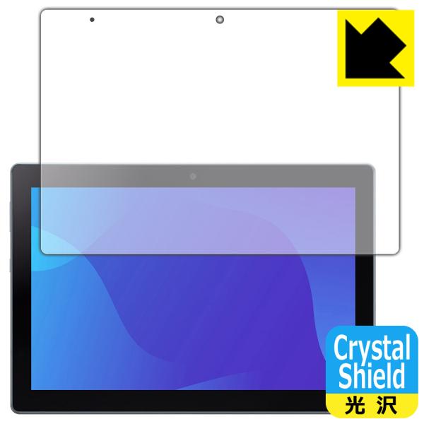 SHARP SH-T04C 対応 Crystal Shield 保護 フィルム 光沢 日本製