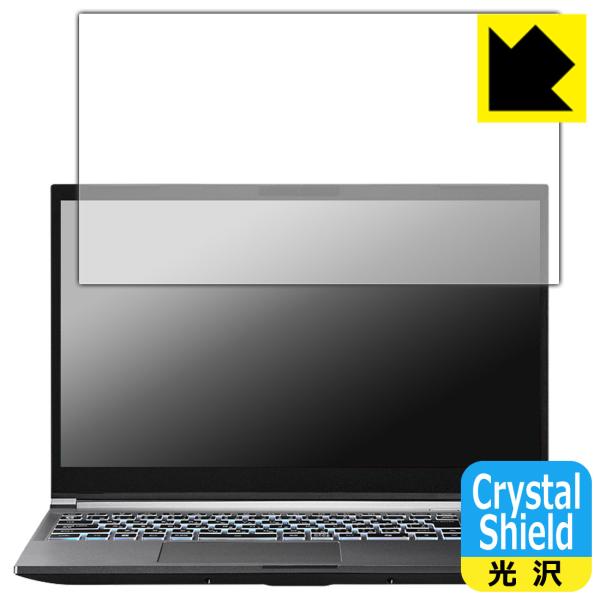 GALLERIA RL7C-R35-5N 対応 Crystal Shield 保護 フィルム 光沢 ...