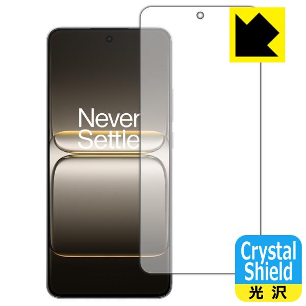 OnePlus Ace 5 Racing 対応 Crystal Shield 保護 フィルム [指紋...