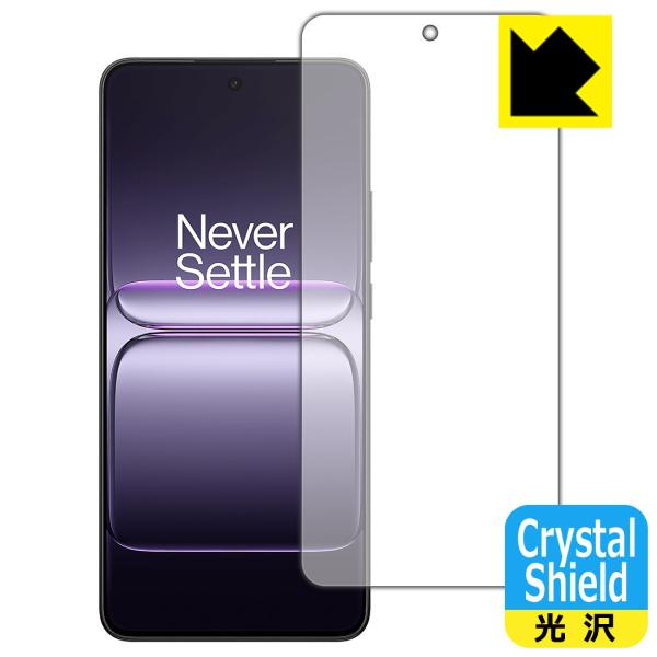 OnePlus Nord CE5 対応 Crystal Shield 保護 フィルム [指紋認証対応...