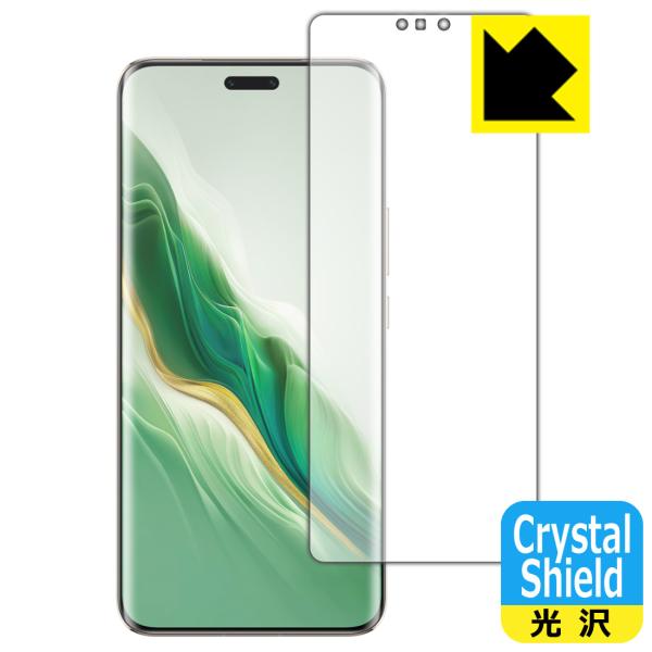 Honor Magic6 Pro 対応 Crystal Shield 保護 フィルム [指紋認証対応...