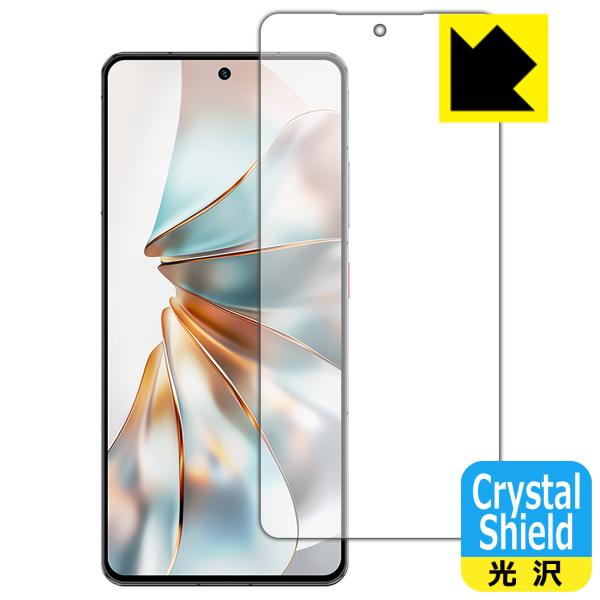 nubia Z60S Pro 対応 Crystal Shield 保護 フィルム [指紋認証対応] ...