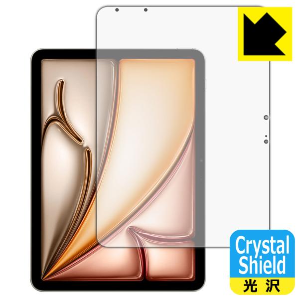 iPad Air (11インチ)(M3・2025年発売モデル) 対応 Crystal Shield ...