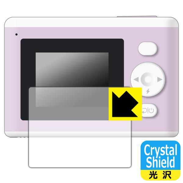PRINT CAMERA プリカ 対応 Crystal Shield 保護 フィルム 3枚入 光沢 ...