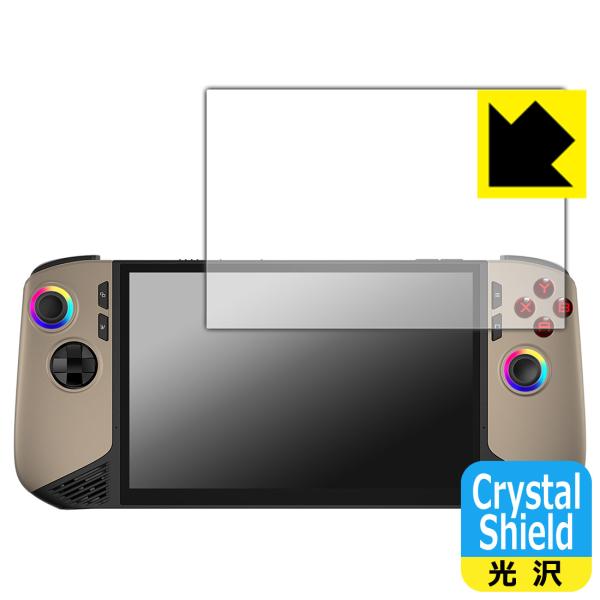 MSI Claw 8 AI+ A2VM 対応 Crystal Shield 保護 フィルム 3枚入 ...