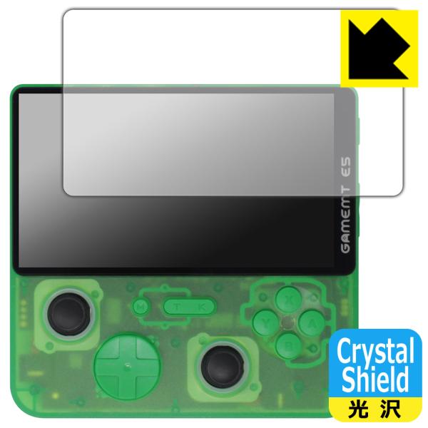 GameMT E5 Plus 対応 Crystal Shield 保護 フィルム 3枚入 光沢 日本...