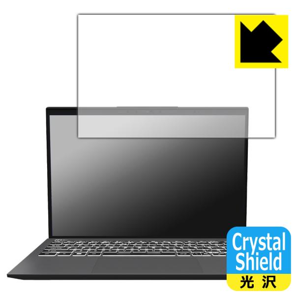 MSI Prestige 13 AI+ Evo A2VM / 13 AI Evo A2HM 対応 C...