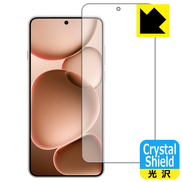 OPPO Find X8 Ultra 対応 Crystal Shield 保護 フィルム 3枚入 光...