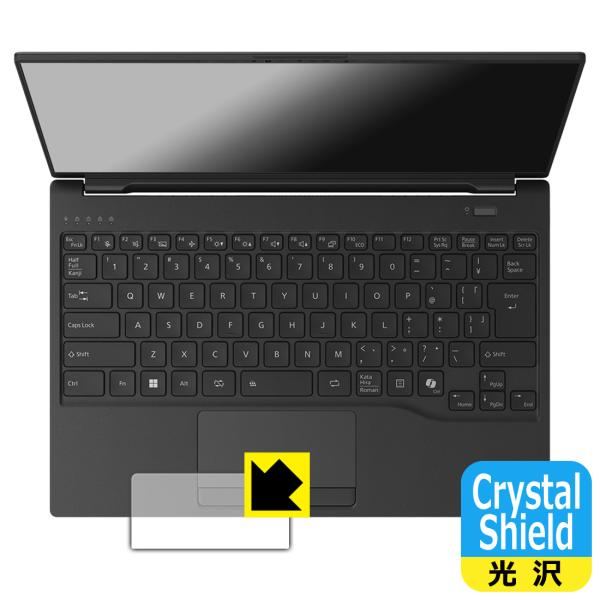 FMV Note Uシリーズ UA-K1, WU1-K1 対応 Crystal Shield 保護 ...