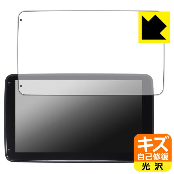 KASUVAR 10.1インチ ディスプレイオーディオ KAR10C 対応 キズ自己修復 保護 フィ...