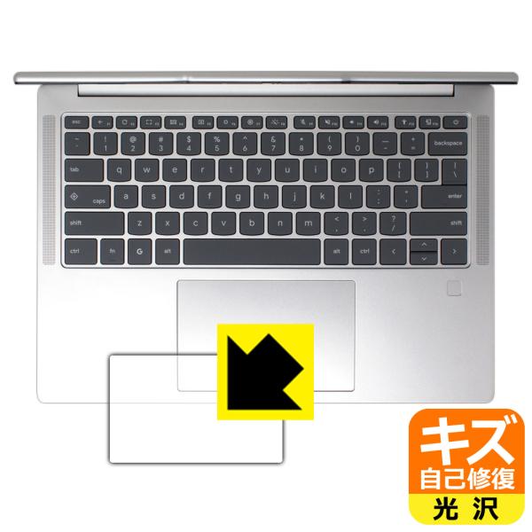 Lenovo Chromebook Plus Gen 10 (14型 MediaTek) 対応 キズ...