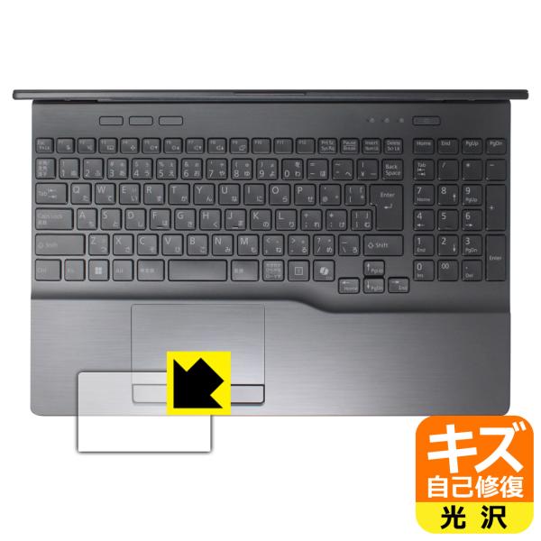 LIFEBOOK AHシリーズ AH53/J3,AH50/J3,AH45/J3,WA3/J3 [スー...