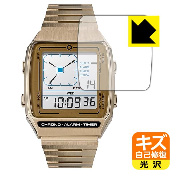 TIMEX Q TIMEX Reissue Digital LCA TW2U72500 / TW2U...