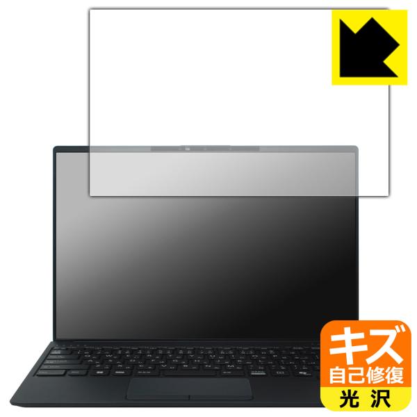 LIFEBOOK Uシリーズ U9414/R, U9414/RW, U9414/V [タッチパネルな...