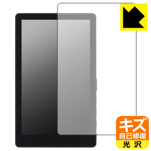 KEIYO スマホ用リアモニター Camee (キャミー) AN-S151 / AN-S151E 対...