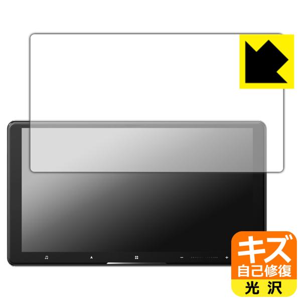 carrozzeria サイバーナビ AVIC-CQ912IV/AVIC-CQ912IV-DC 対応...