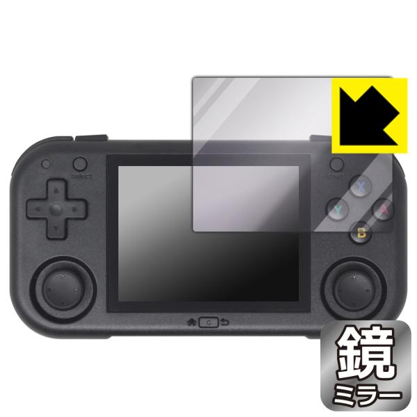 MagicX Mini Zero 28 対応 Mirror Shield 保護 フィルム ミラー 光...