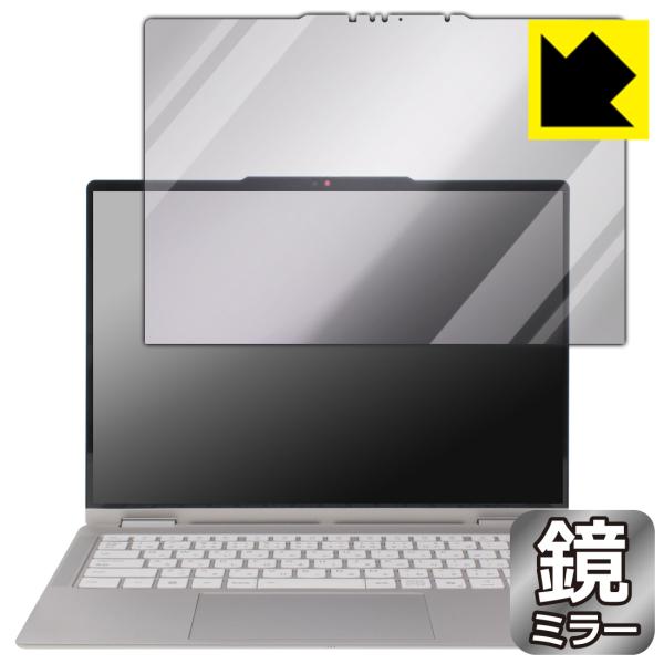 Lenovo Yoga 7 2-in-1 Gen 10/Yoga 7i 2-in-1 Gen 10 ...