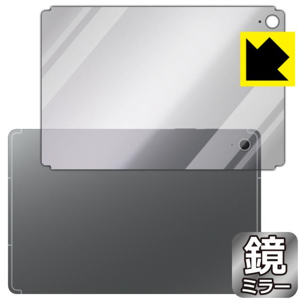 Galaxy Tab S10 FE 対応 Mirror Shield 保護 フィルム [背面用] ミ...