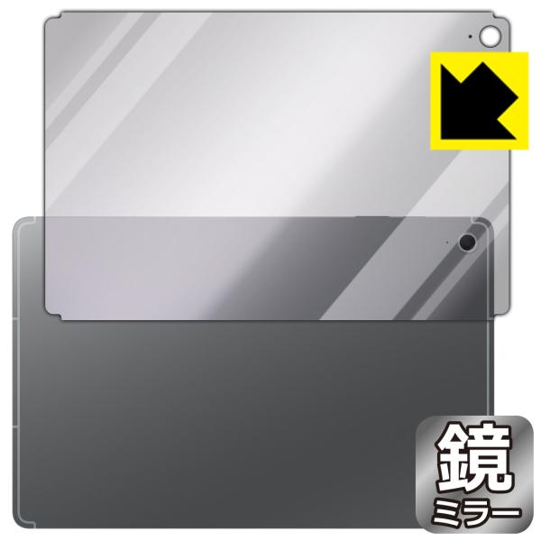 Galaxy Tab S10 FE+ 対応 Mirror Shield 保護 フィルム [背面用] ...