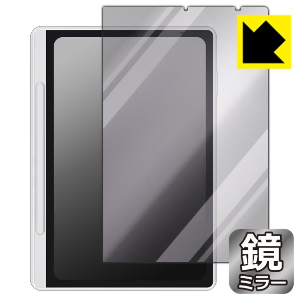 XP-Pen Magic Note Pad 対応 Mirror Shield 保護 フィルム ミラー...