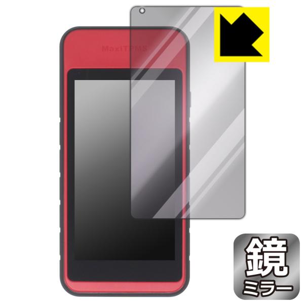 MaxiTPMS ITS600対応 Mirror Shield 保護 フィルム ミラー 光沢 日本製