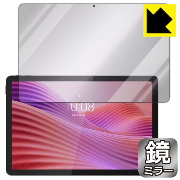 Lenovo Tab K10 (2nd Gen) 対応 Mirror Shield 保護 フィルム ...