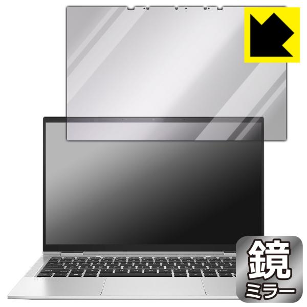 HP EliteBook x360 1030 G7 対応 Mirror Shield 保護 フィルム...