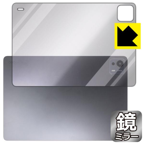 Xiaomi Pad 7 Ultra (14インチ) 対応 Mirror Shield 保護 フィル...