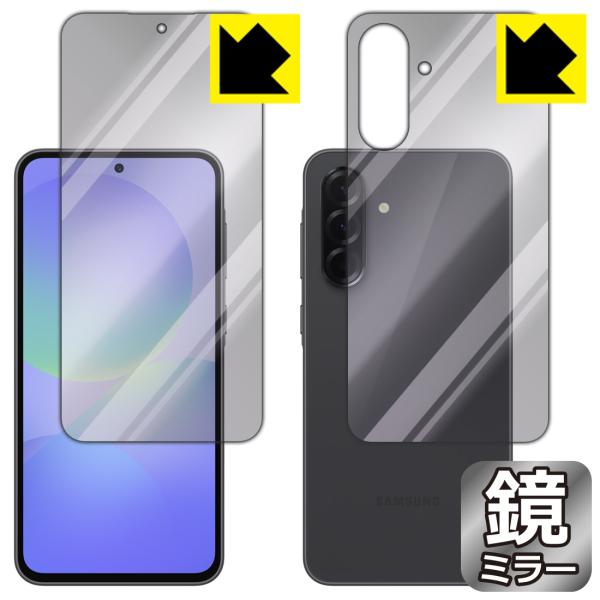 Galaxy A36 5G 対応 Mirror Shield 保護 フィルム [両面セット] ミラー...