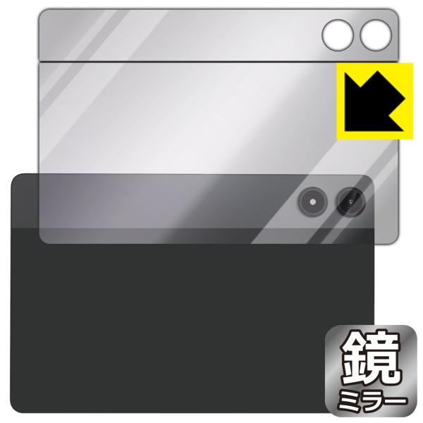 Alphawolf PPad2 対応 Mirror Shield 保護 フィルム [背面用] ミラー...