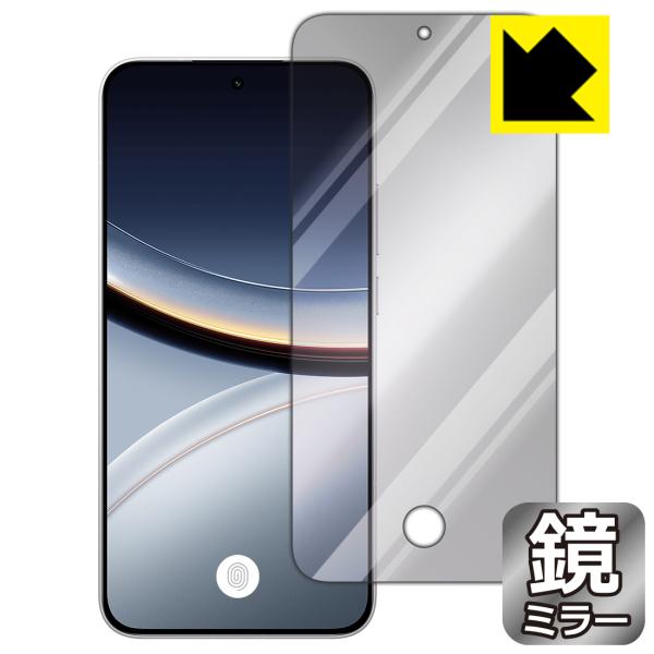 Xiaomi POCO F7 対応 [指紋窓つき] Mirror Shield 保護 フィルム [画...